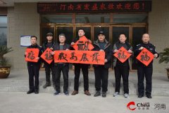 <b>西平县美术家协会开展对联进万家勾当</b>