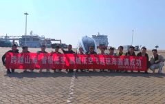 全国首例！欣界能源固态电池帮力 eVTOL 跨海峡飞