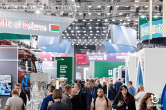 2026年俄罗斯叶卡捷琳堡国际工业博览会 INNOPROM